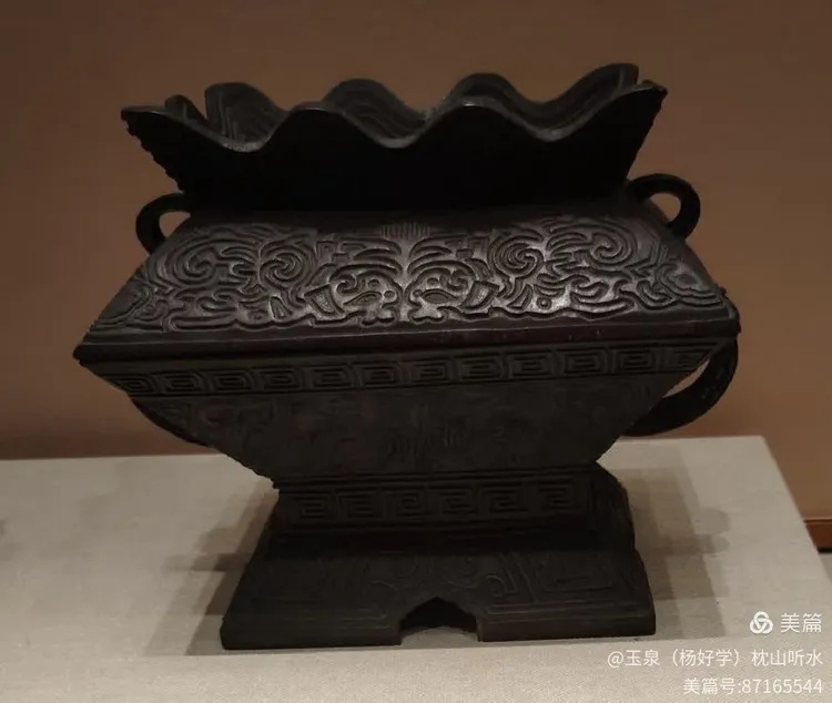 天坛秘不外示的祭器(一)